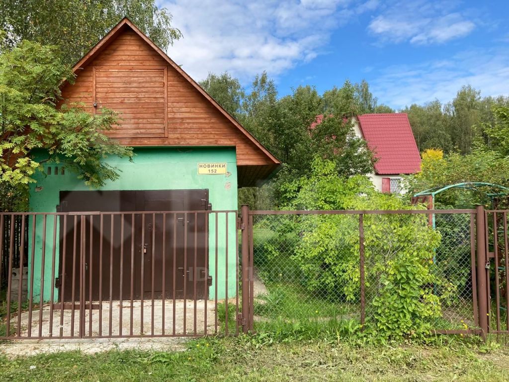 Новинки Бегичево Серпуховского Купить Дом