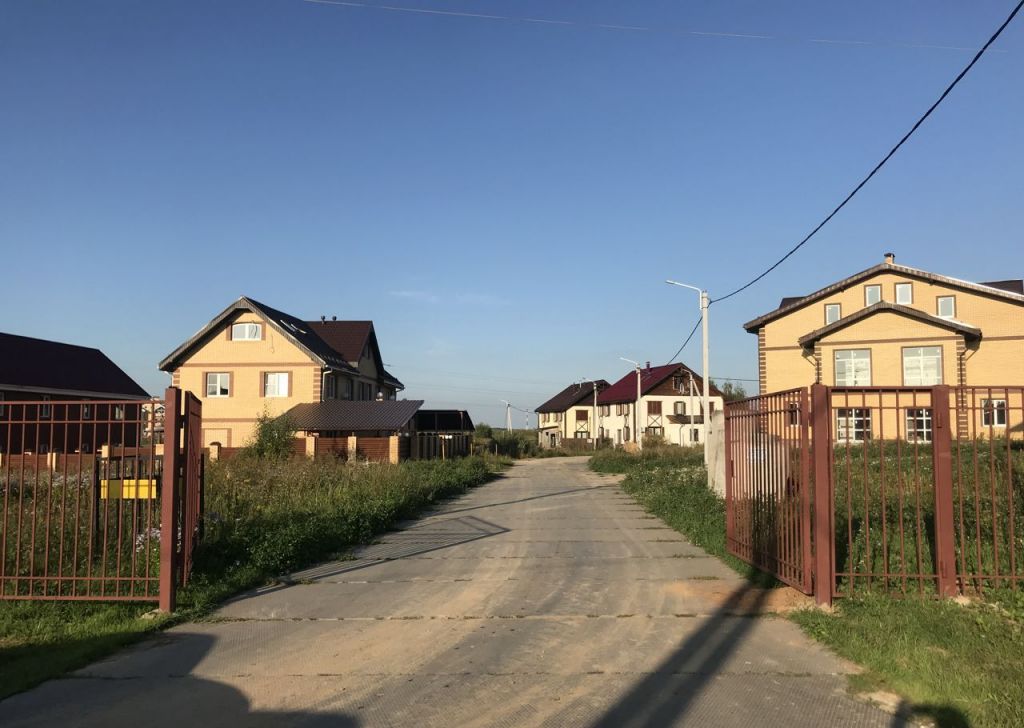 Купить Дом В Ширяево Иркутского Района
