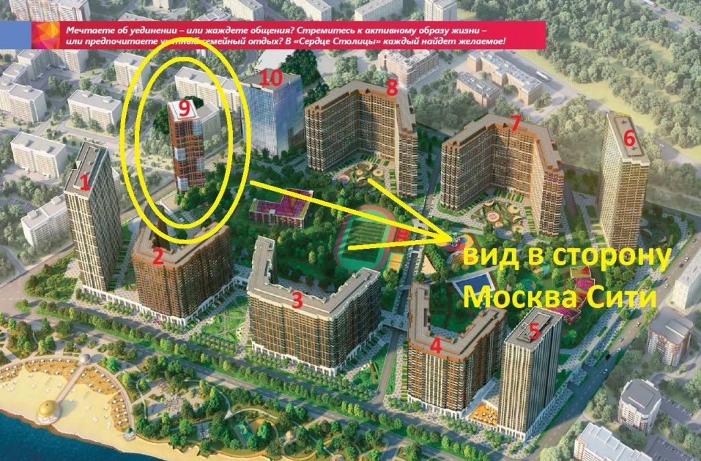 Карта москвы шелепихинская набережная