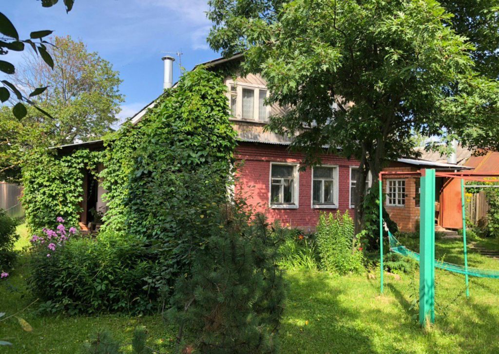 Вишняково Ногинский Район Купить