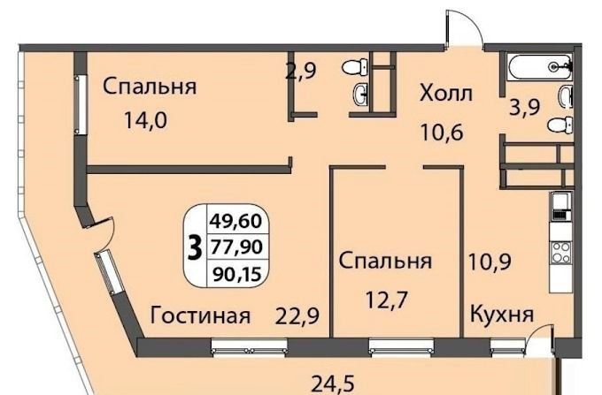 Купить Квартиру Красногорск Улица Речная