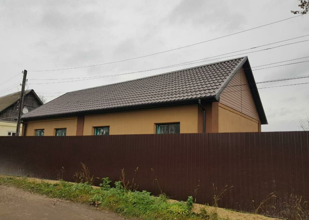 Купить Дом На Южном Рязань Свежие Объявления