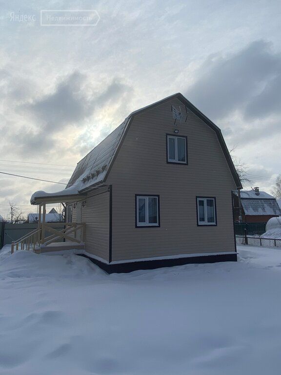 Купить Дом В Сенькино Секерино Новая Москва