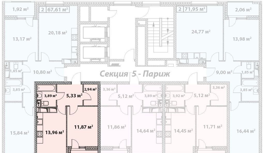 Квартира секция. Старокрымская 15к2 планировки. Старокрымская 17 планировки Эталон Сити. Секции Старокрымская 15 корпус 1. Старокрымская 17 планировка студий.