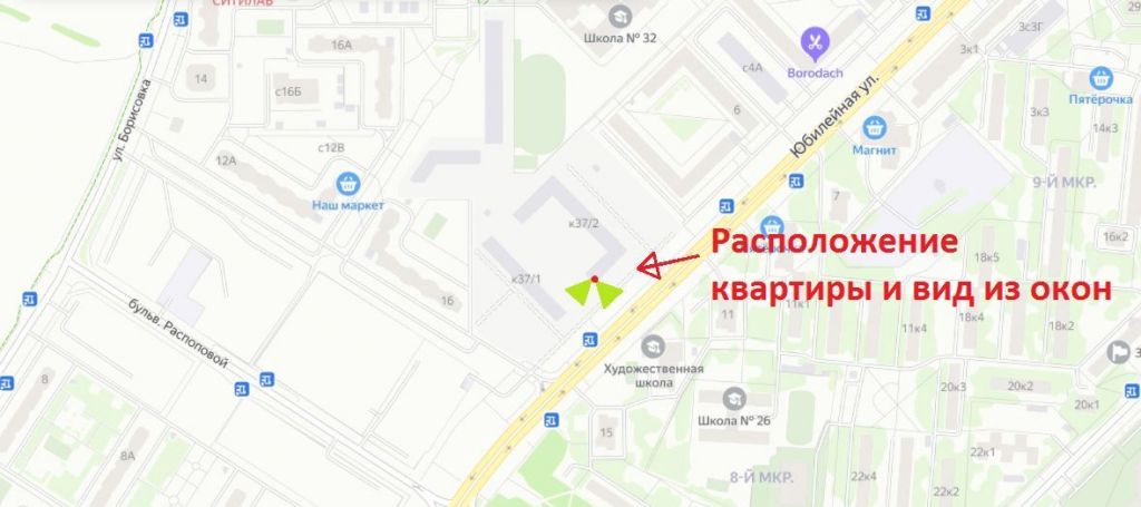 Ярославский мытищи расписание. ЖК Ярославский Мытищи на карте. Мытищи ЖК Ярославский спорт школа 22.