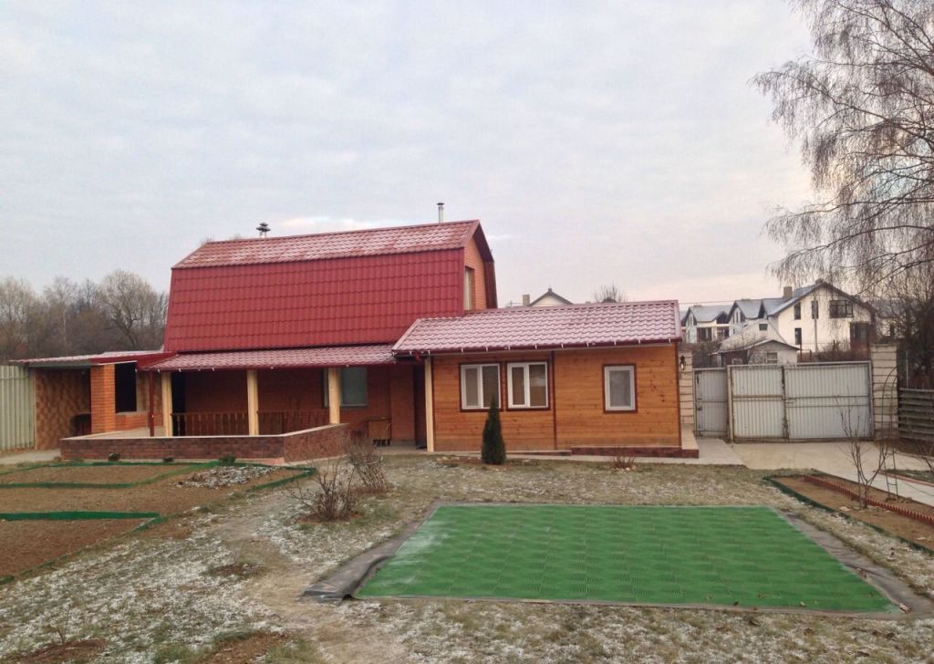 Купить Дом В Красногорске Цена Фото