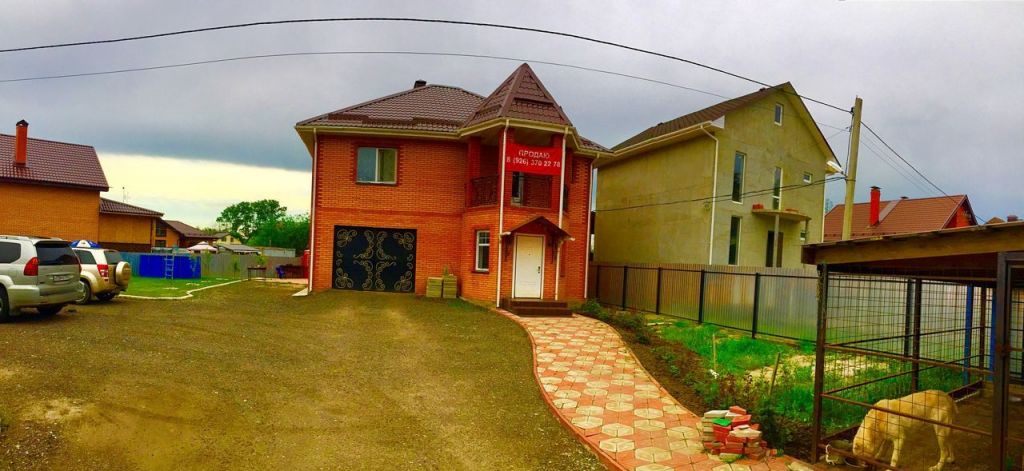 Продажа дома деревня Пушкино, цена 8900000 рублей, 2022 год объявление №478552 на megabaz.ru