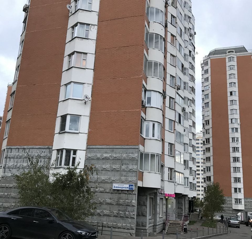 Купить Квартиру В Видном Московской Области Недорого