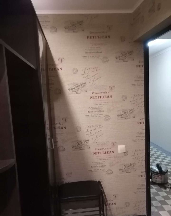 Аренда двухкомнатной квартиры Москва, метро Севастопольская, Керченская улица 11к2, цена 50000 рублей, 2025 год объявление №1280517 на megabaz.ru Аренда двухкомнатной квартиры Москва, метро Севастопольская, Керченская улица 11к2, цена 50000 рублей, 2025 год объявление №1280517 на megabaz.ru