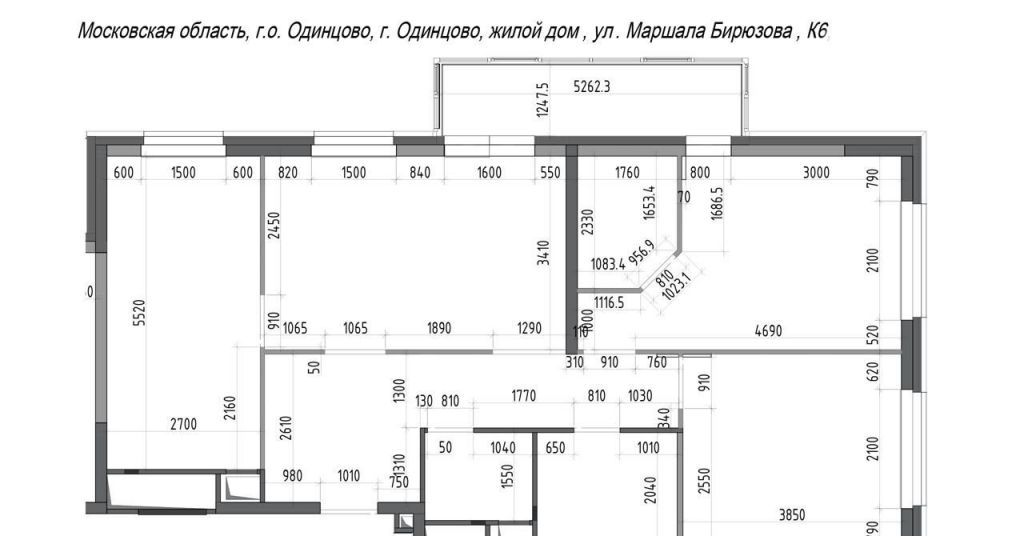 Купить Трехкомнатную Квартиру В Одинцово Вторичное