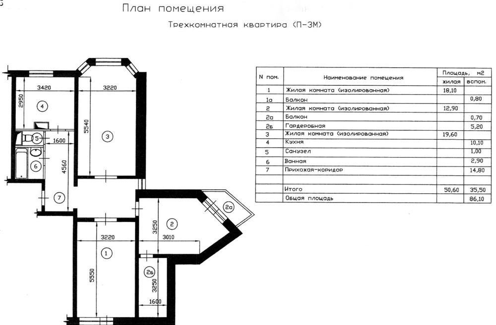 План п3м с размерами