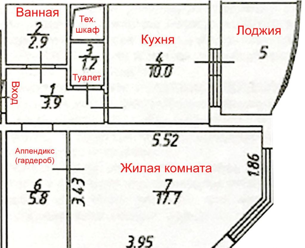 Купить 2 Комнатную Квартиру Мытищи Борисовка