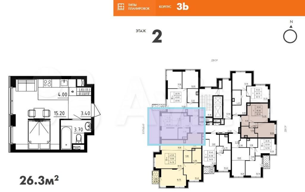 Купить 1 Комнатную В Новых Ватутинках