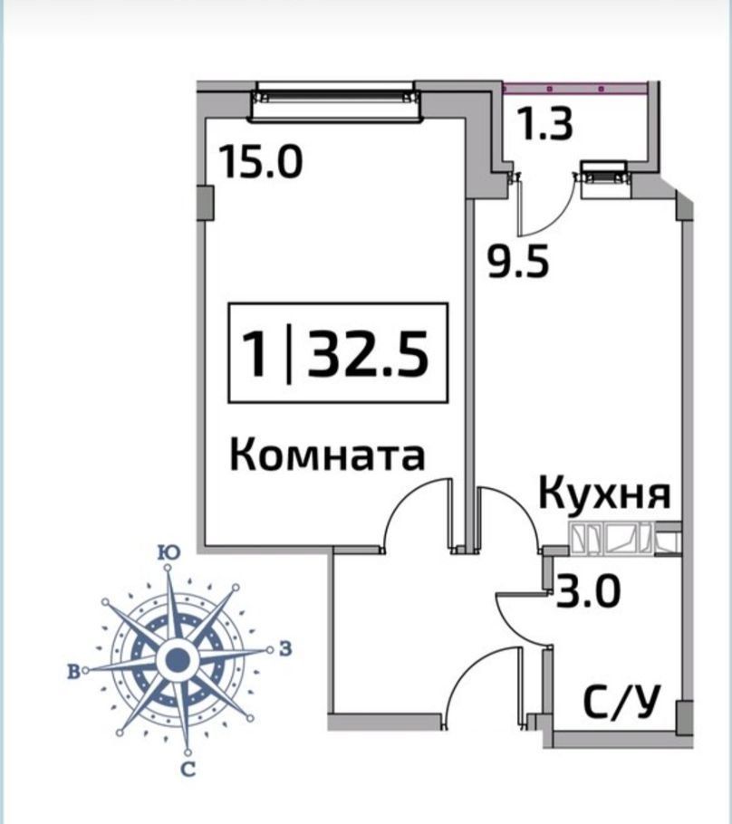 Купить Однокомнатную Квартиру В Новом Бисерово