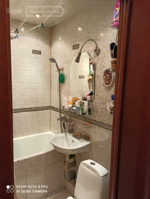 Аренда однокомнатной квартиры Москва, метро Севастопольская, Черноморский бульвар 19к1, цена 26000 рублей, 2025 год объявление №1282628 на megabaz.ru Аренда однокомнатной квартиры Москва, метро Севастопольская, Черноморский бульвар 19к1, цена 26000 рублей, 2025 год объявление №1282628 на megabaz.ru