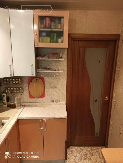 Аренда однокомнатной квартиры Москва, метро Севастопольская, Черноморский бульвар 19к1, цена 26000 рублей, 2025 год объявление №1282628 на megabaz.ru Аренда однокомнатной квартиры Москва, метро Севастопольская, Черноморский бульвар 19к1, цена 26000 рублей, 2025 год объявление №1282628 на megabaz.ru