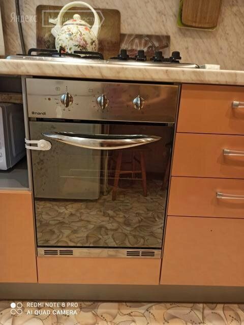 Аренда однокомнатной квартиры Москва, метро Севастопольская, Черноморский бульвар 19к1, цена 26000 рублей, 2025 год объявление №1282628 на megabaz.ru Аренда однокомнатной квартиры Москва, метро Севастопольская, Черноморский бульвар 19к1, цена 26000 рублей, 2025 год объявление №1282628 на megabaz.ru