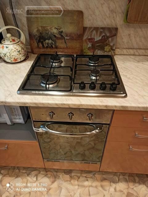 Аренда однокомнатной квартиры Москва, метро Севастопольская, Черноморский бульвар 19к1, цена 26000 рублей, 2025 год объявление №1282628 на megabaz.ru Аренда однокомнатной квартиры Москва, метро Севастопольская, Черноморский бульвар 19к1, цена 26000 рублей, 2025 год объявление №1282628 на megabaz.ru