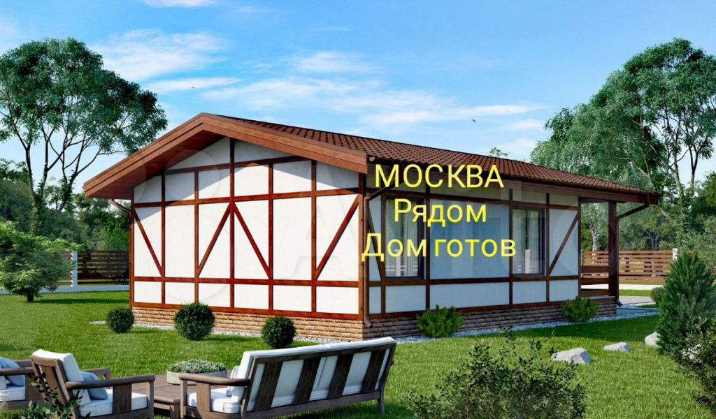 Продажа дома село Красный Путь, Подъёмная улица, цена 1640000 рублей, 2023 год объявление №640260 на megabaz.ru