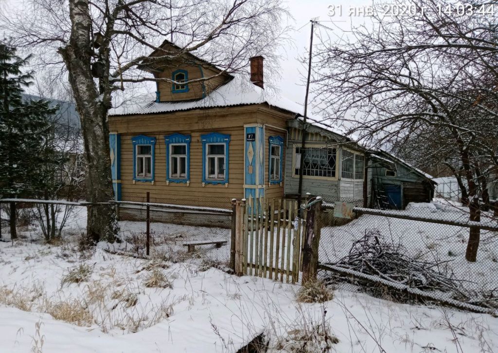 Талдомский Район Купить Дом В Деревне