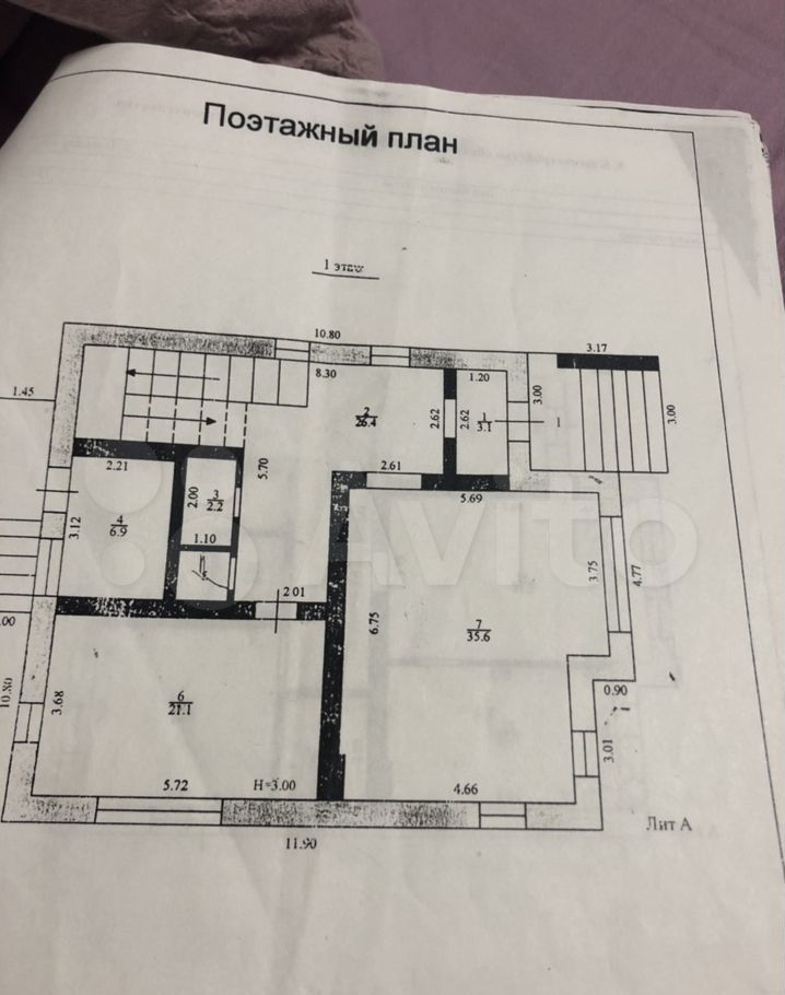 Продажа дома деревня Березняки, цена 15000000 рублей, 2023 год объявление №762710 на megabaz.ru