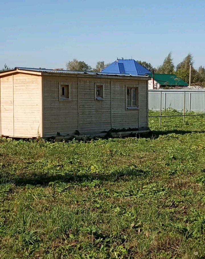 Купить Участок В Городе Клин