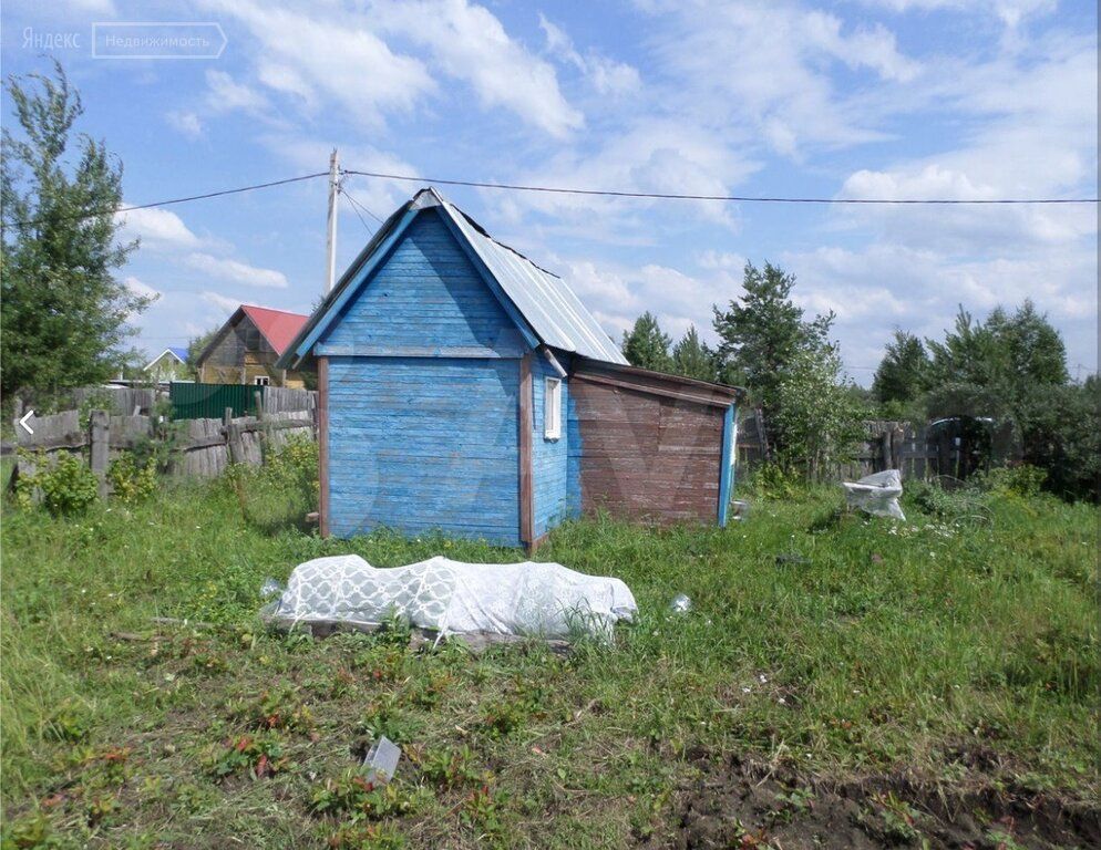 Волоколамский Купить Дом Снт