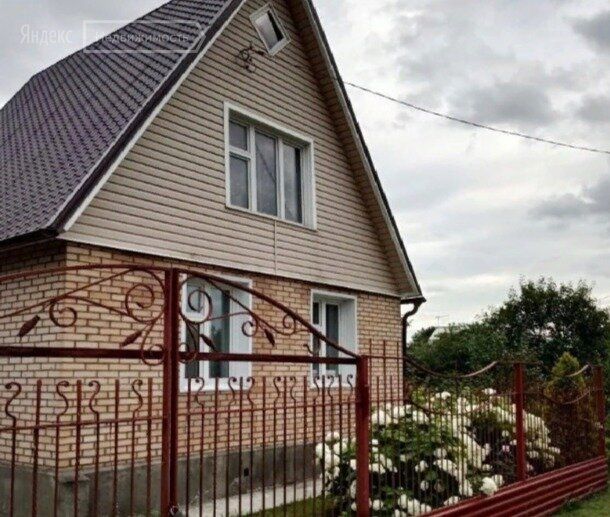 Купить Дом В Домодедово Цены