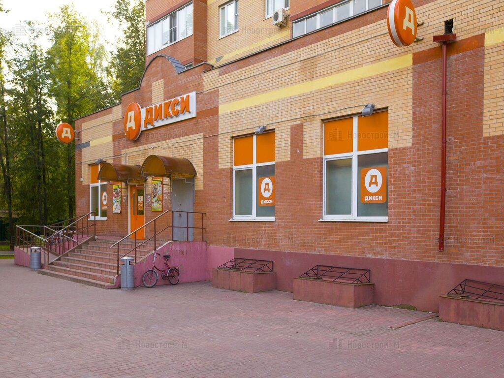 Продажа трёхкомнатной квартиры поселок Сосны, цена 12000000 рублей, 2023 год объявление №590190 на megabaz.ru