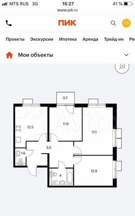 Ясеневая 12 квартиры. Ясеневая 12к5 планировки. Ясеневая 12 к 6 планировка квартир. Планировка квартир на ясеневпя 12 к6. Ясеневая 12 корпус 8 планировка квартир 2 комнатная.