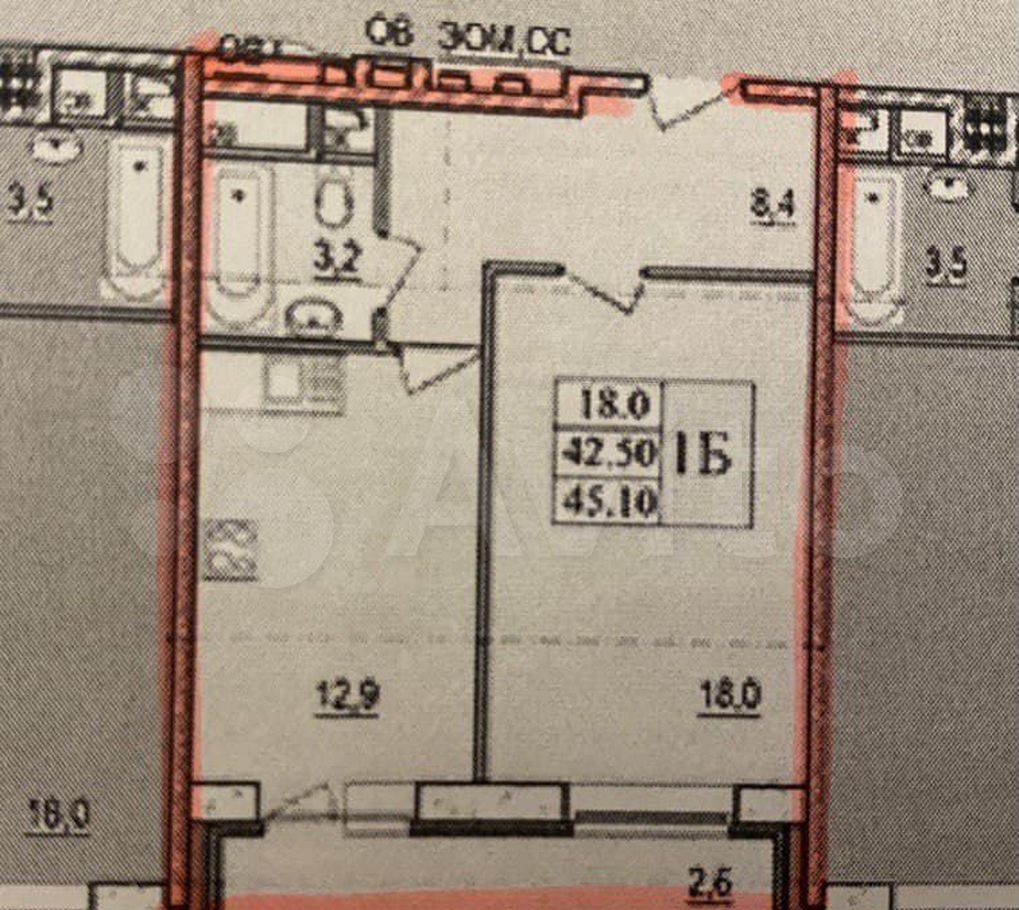 Купить 1 Комнатную Квартиру В Химках