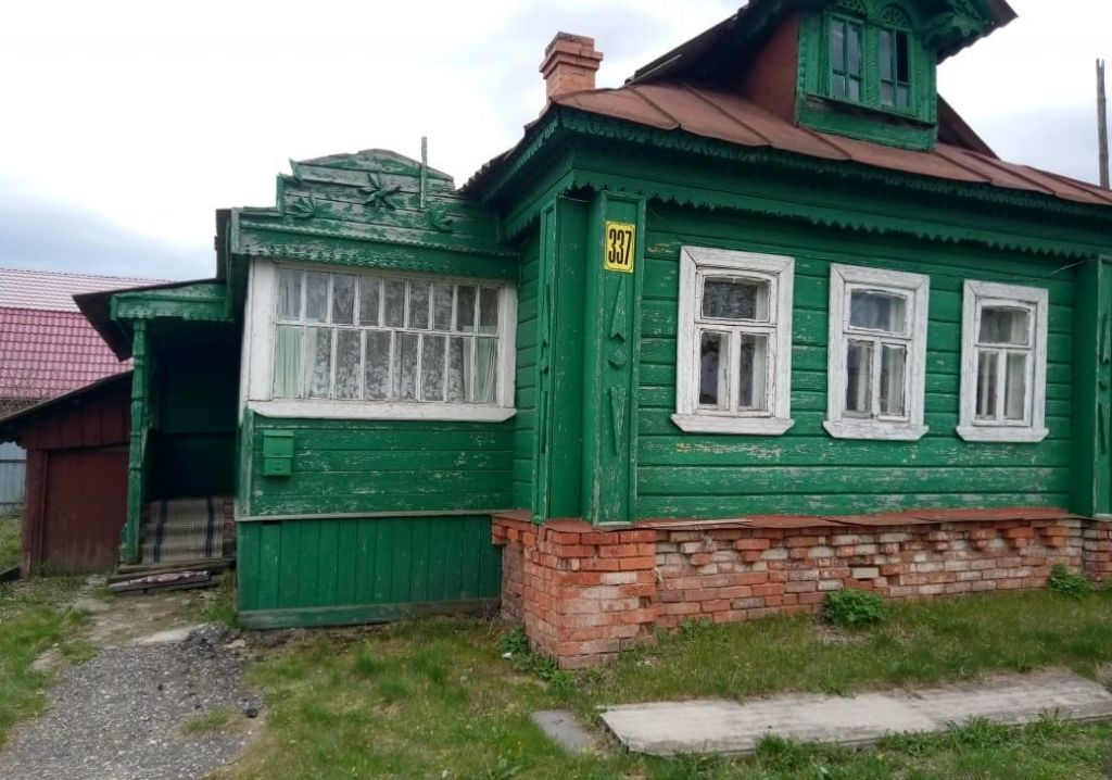 Купить Дом В Селе Высокое Тула