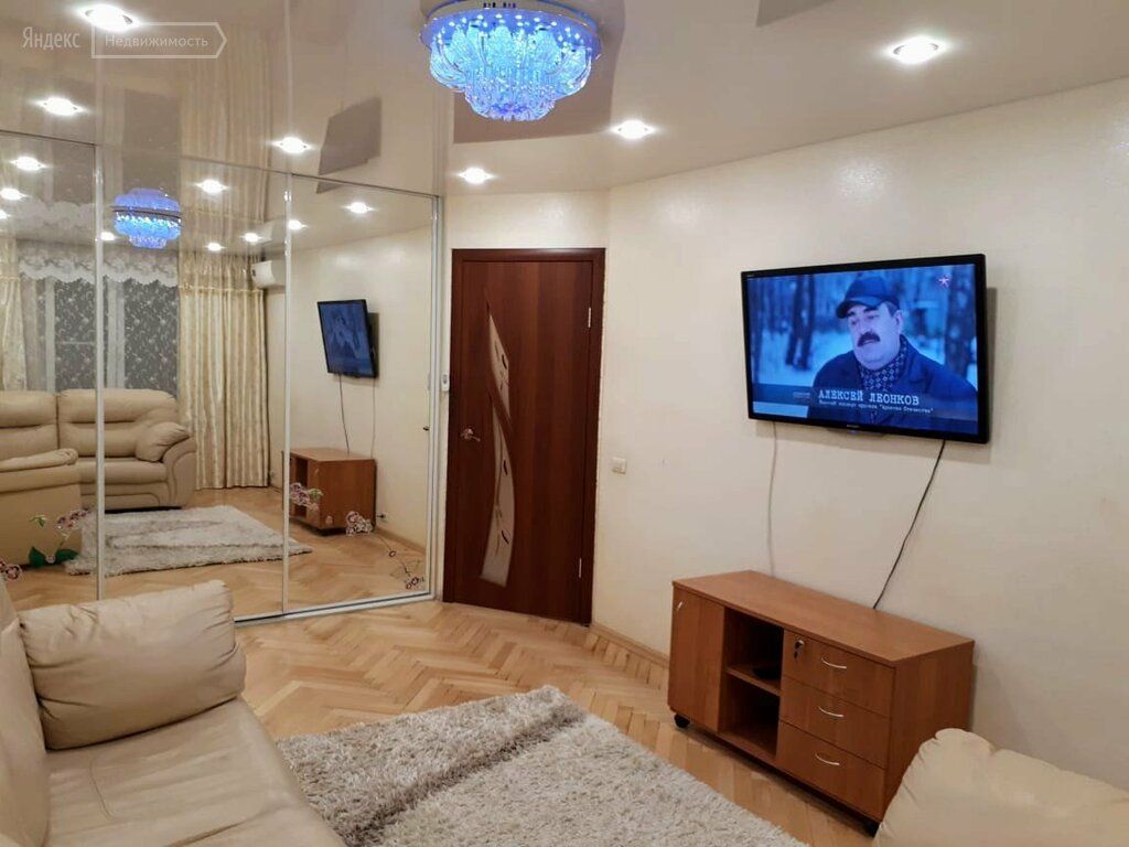 Квартира в москве купить вторичное у метро. Квартира Выхино.