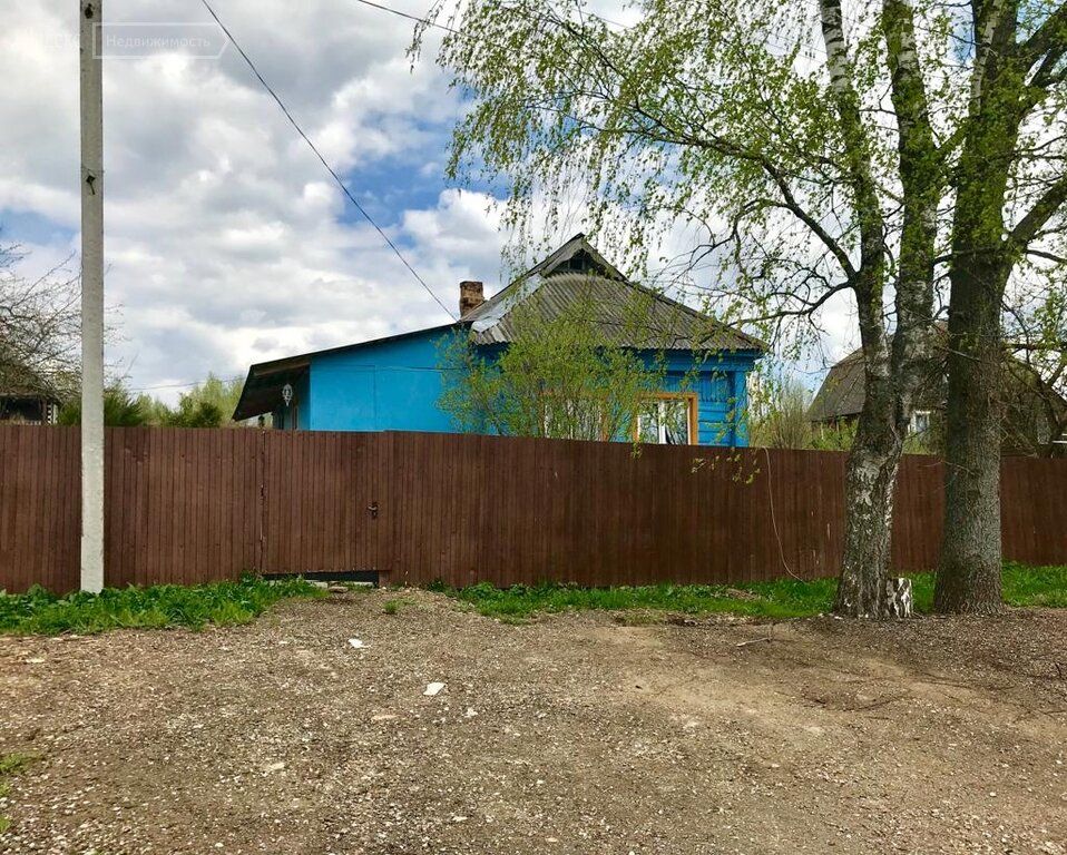 Можайский Городской Округ Купить Дом