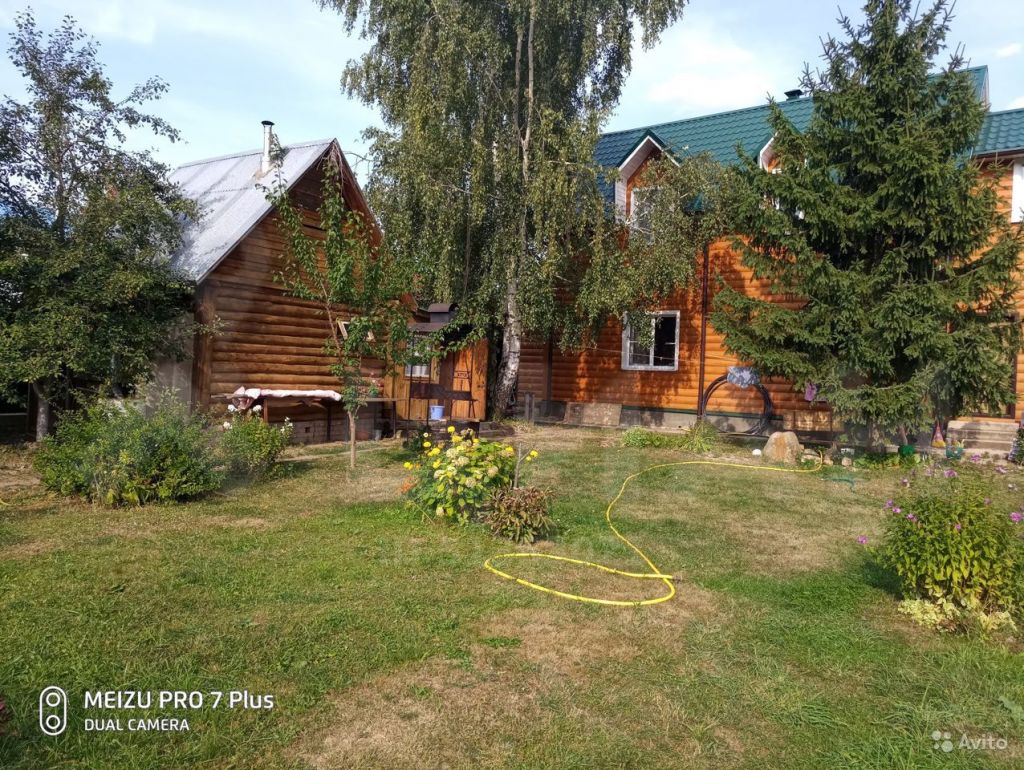 Купить Участок В Селе Каринское Около Звенигорода