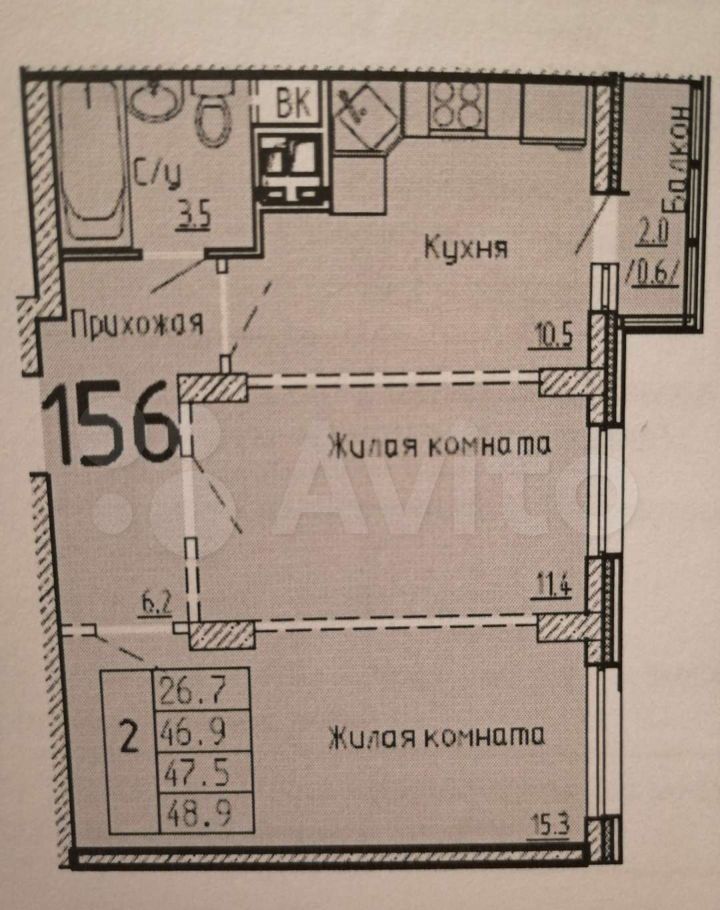 Купить Квартиру 11 Парковая 52