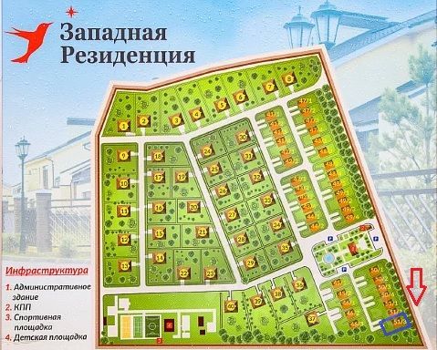 Продажа дома село Перхушково, цена 25500000 рублей, 2024 год объявление №628854 на megabaz.ru