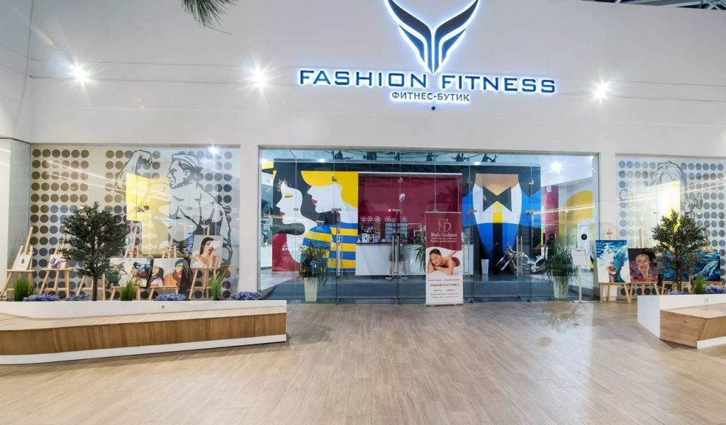 Fusion fitness фили