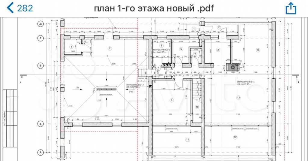 Продажа дома коттеджный посёлок Дольче Вита, цена 5600000 рублей, 2022 год объявление №533992 на megabaz.ru