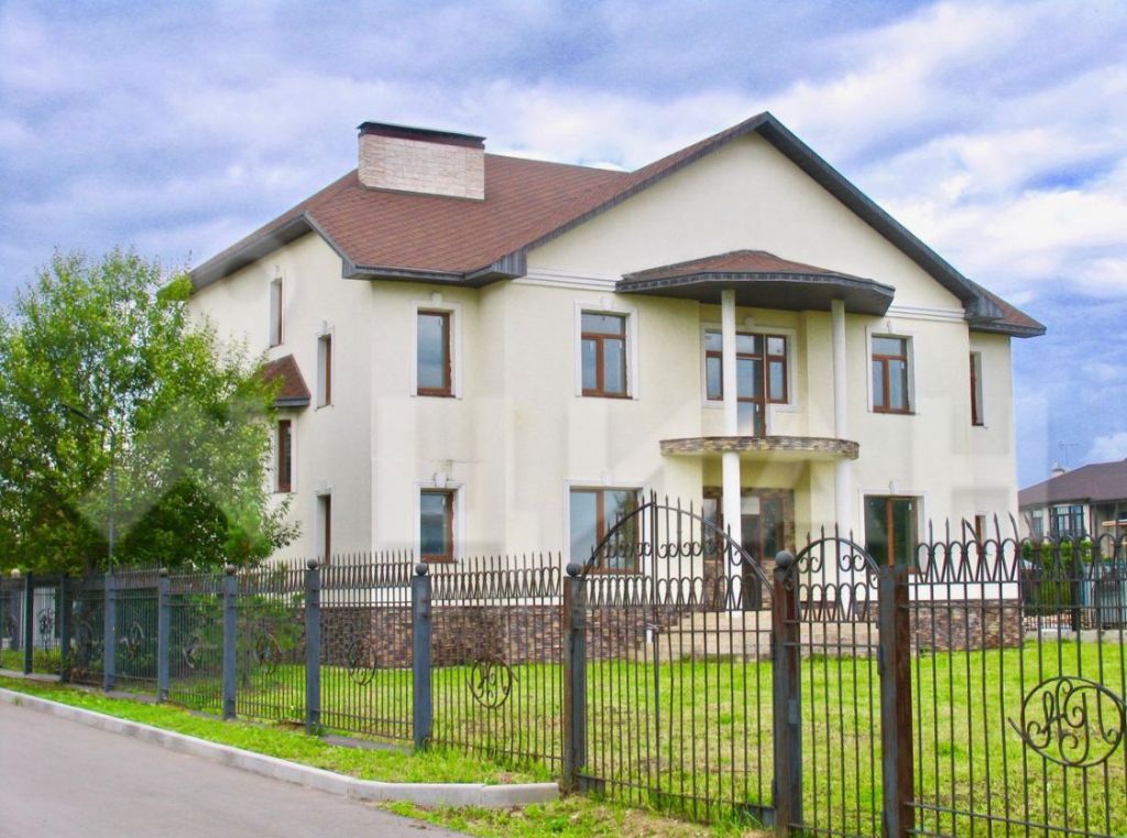 Дом Дмитрове Купить Фото