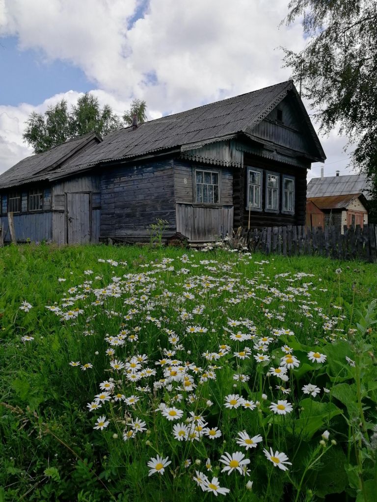 Купить В Ивановском Районе