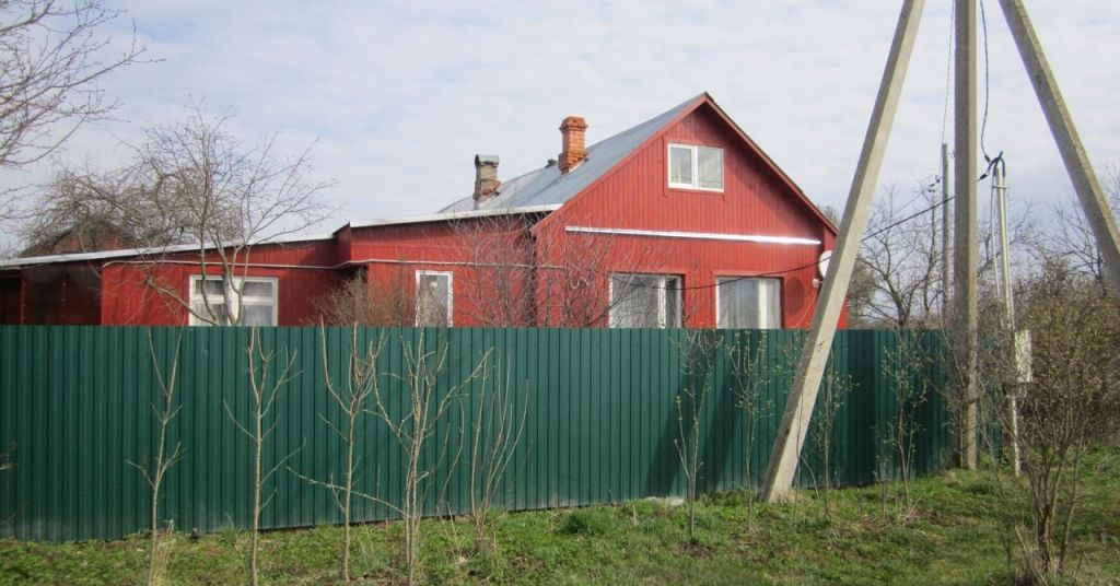 Купить Дом В Маклаково Ломоносовский Район