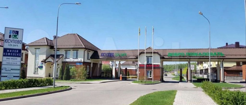 Продажа дома деревня Юсупово, цена 24000000 рублей, 2022 год объявление №598953 на megabaz.ru