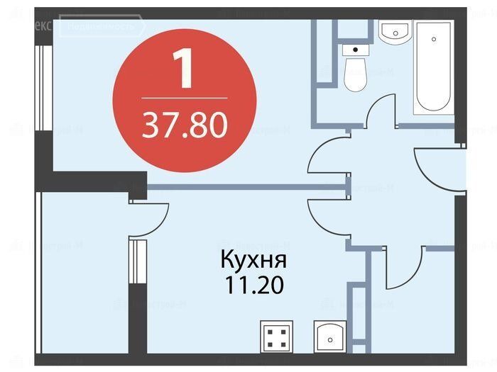 Купить Студию В Щербинке Москва