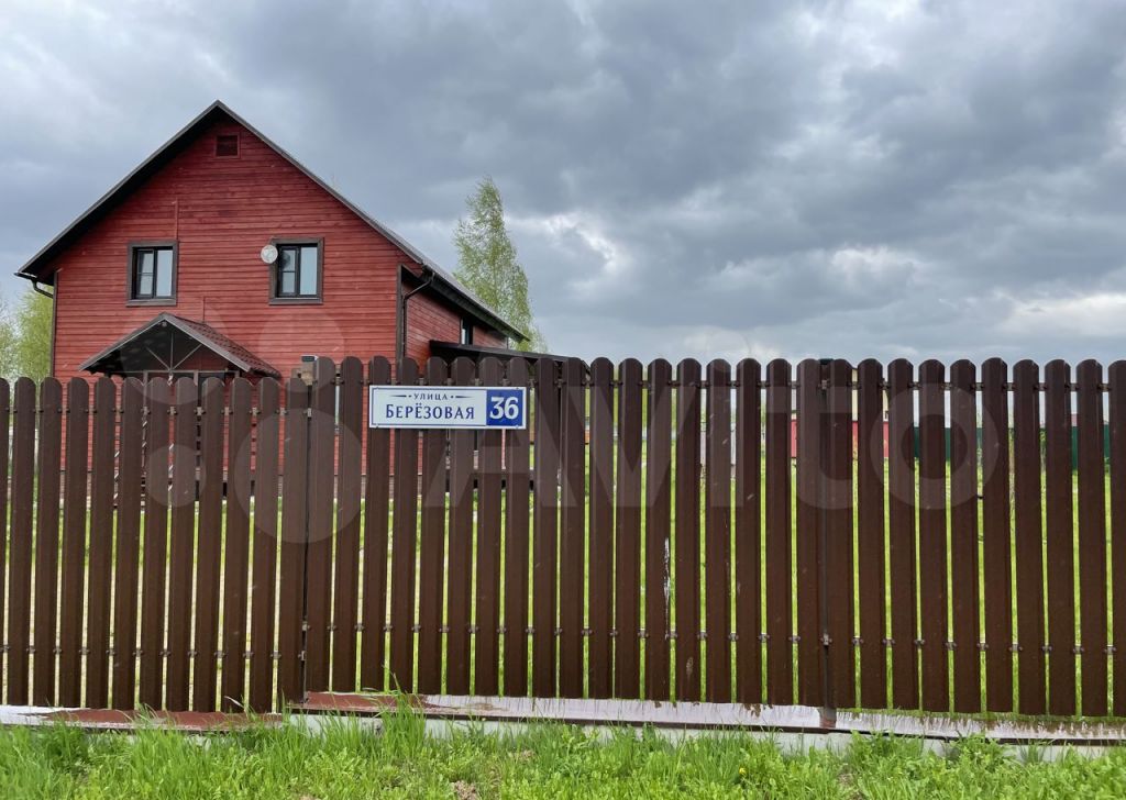 Продажа дома деревня Рождествено, Берёзовая улица 36, цена 7500000 рублей, 2023 год объявление №622488 на megabaz.ru
