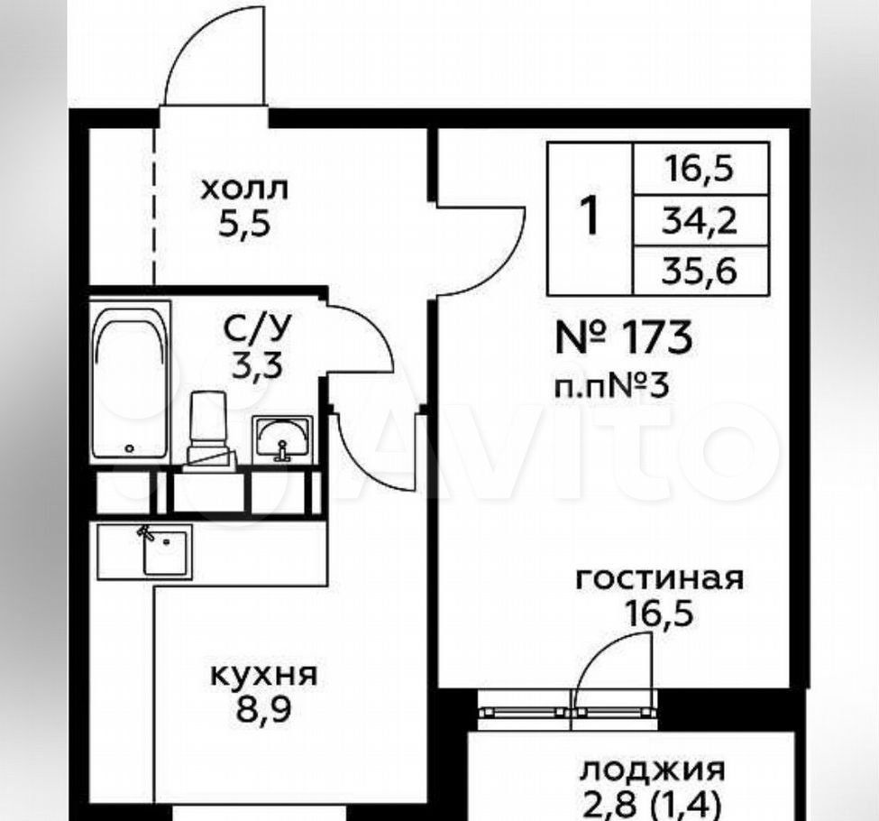 Купить 5 Комнатную Квартиру Балашиха