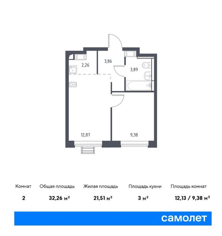 Продажа двухкомнатной квартиры село Ям, цена 6081009 рублей, 2022 год объявление №760748 на megabaz.ru