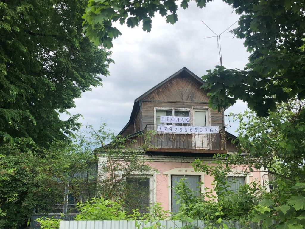 Продажа дома деревня Никулино, цена 8000000 рублей, 2023 год объявление №632542 на megabaz.ru
