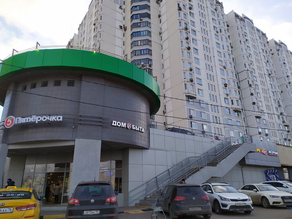 Купить Квартиру Метро Теплый Стан Вторичное