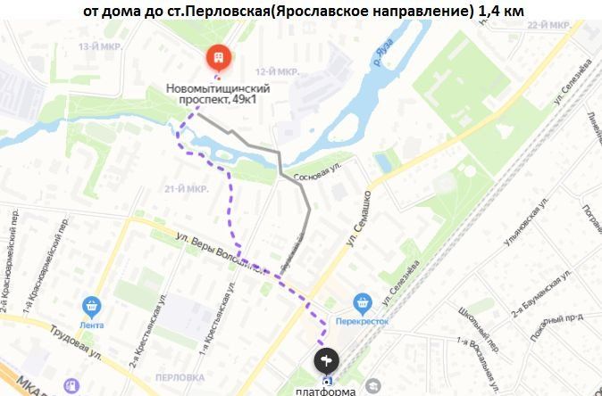 Карта новомытищинский проспект